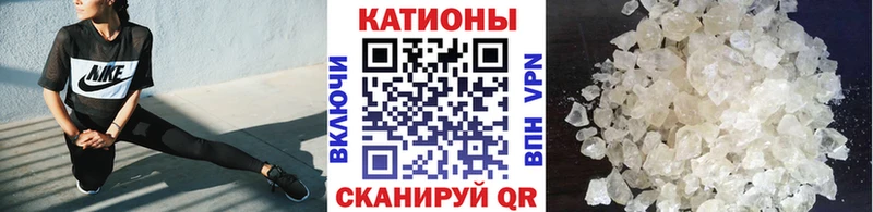 Купить наркотики цена Гатчина Марихуана Мефедрон Амфетамин ЭКСТАЗИ A-PVP Гашиш