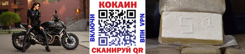A-PVP Гатчина