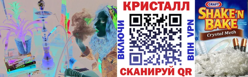 купить закладку  Гатчина  АМФЕТАМИН Premium 