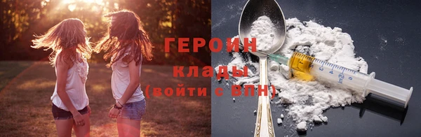 спиды Беломорск