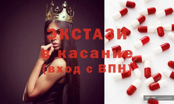 гидра Белоозёрский