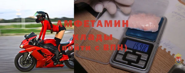 каннабис Белокуриха