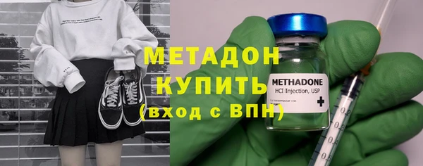спиды Беломорск