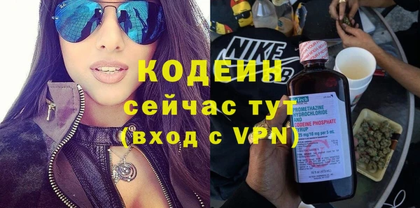 спиды Беломорск