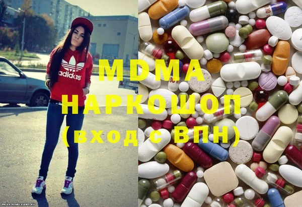 эйфоретик Богданович
