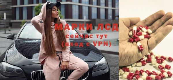 спиды Беломорск