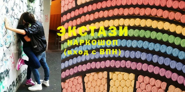 каннабис Белокуриха