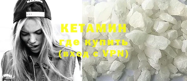 гидра Белоозёрский
