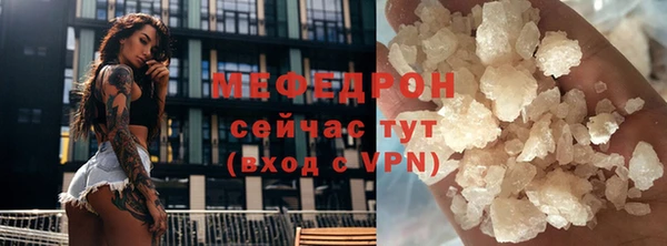 спиды Беломорск