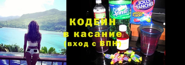 гидра Белоозёрский
