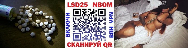 Лсд 25 экстази ecstasy закладки мега онион Гатчина