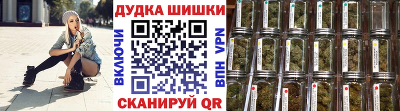 Канабис Ganja  mega маркетплейс  Гатчина 